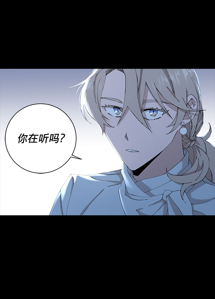 第8话5