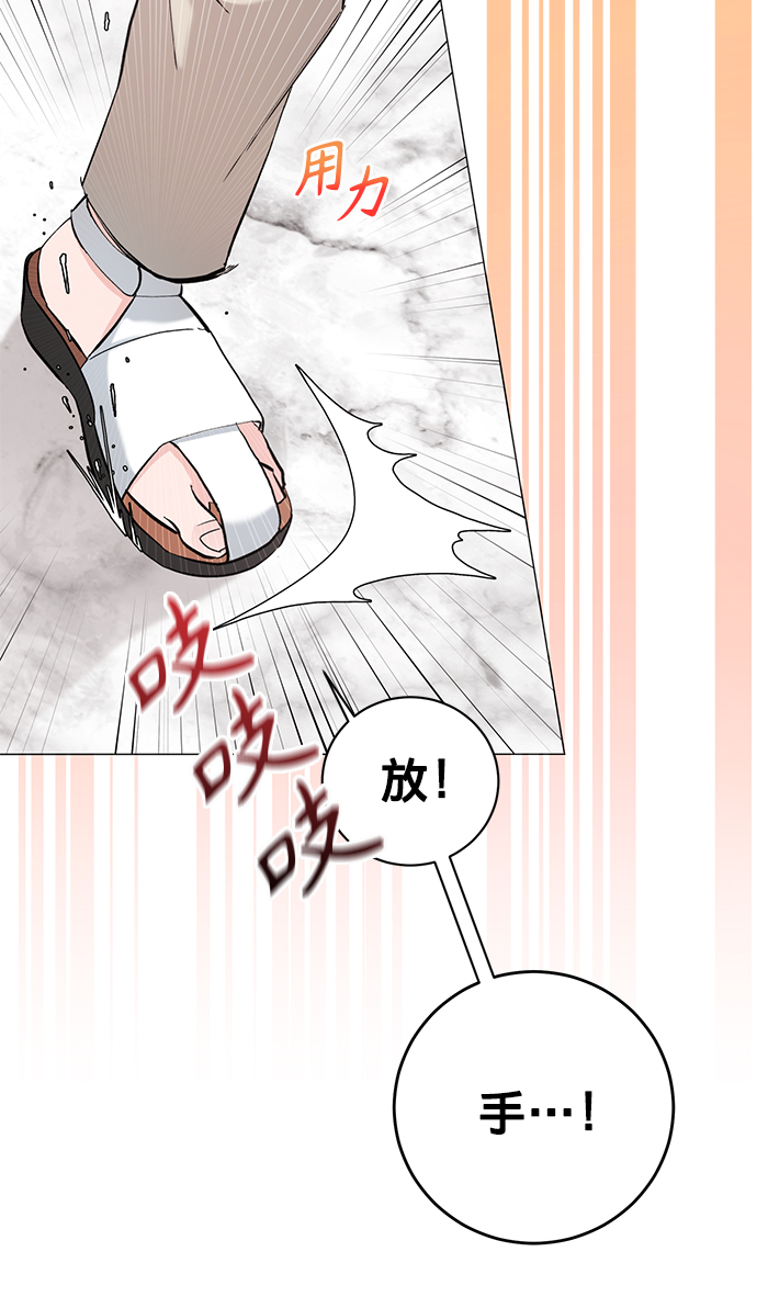 第13话35