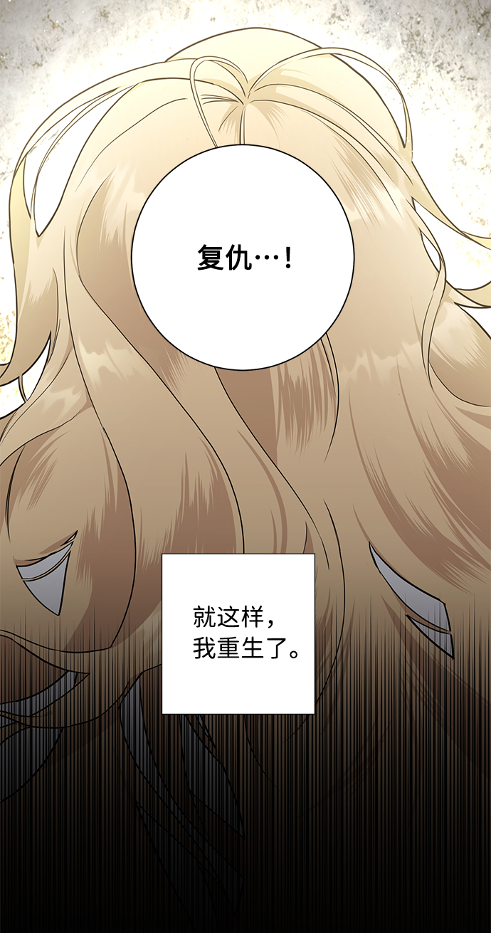 第44话7