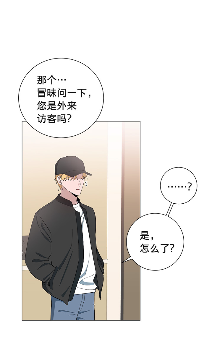 第11话9