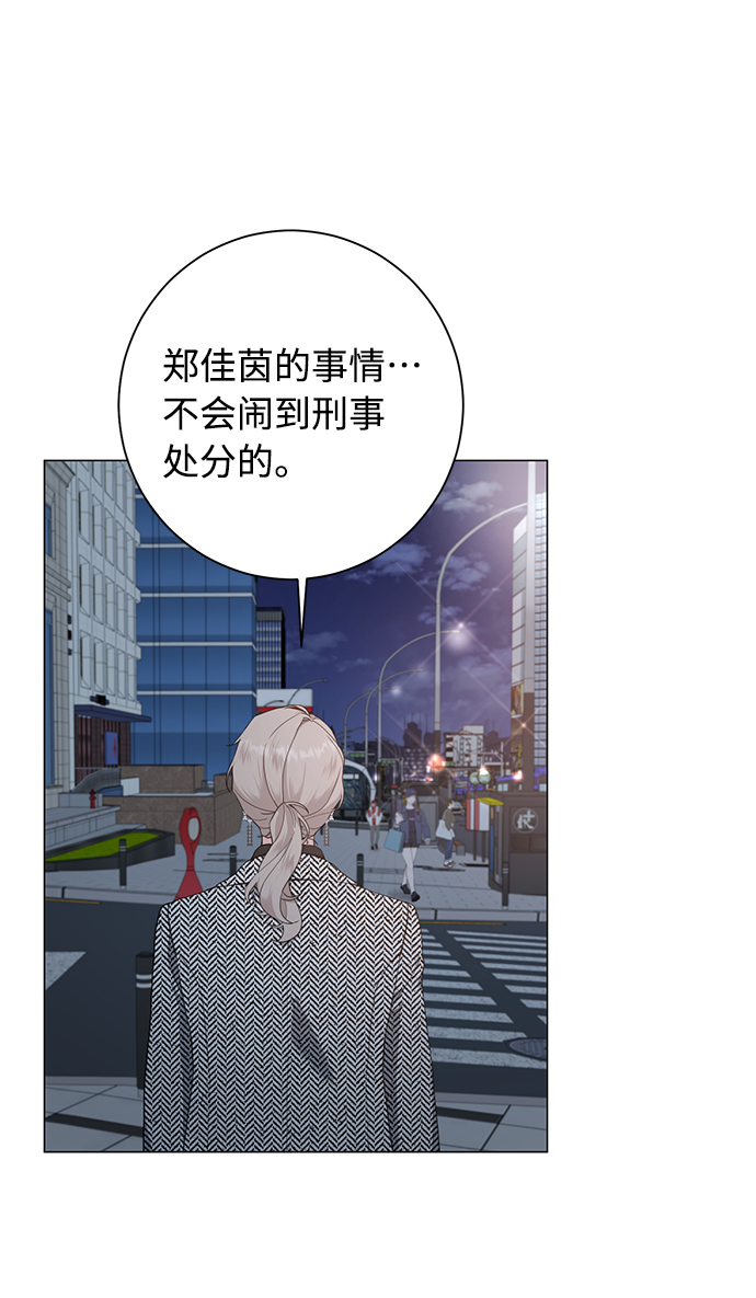 第48话16