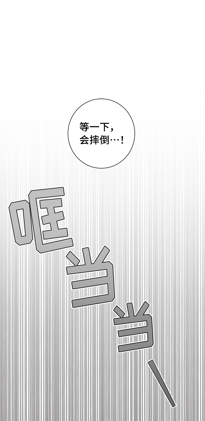 第30话2