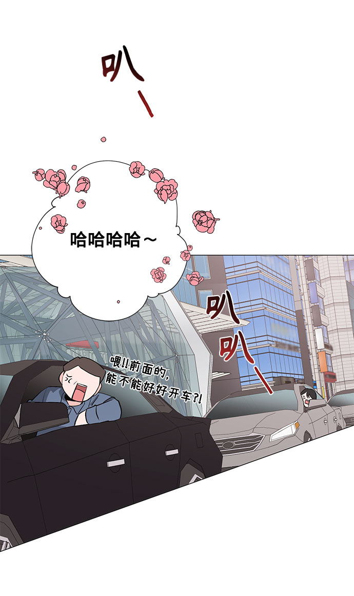 第22话60