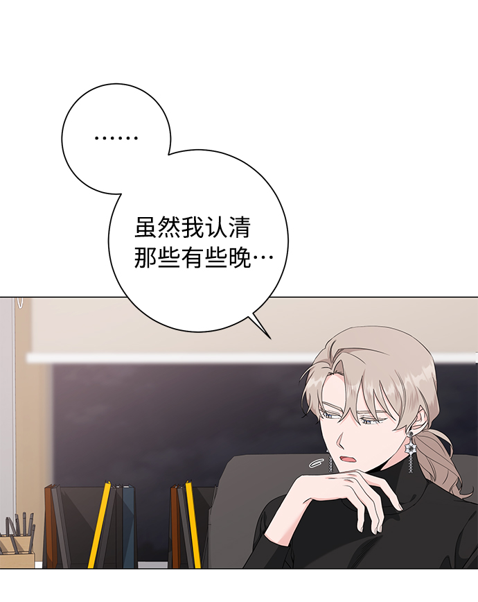 第47话39
