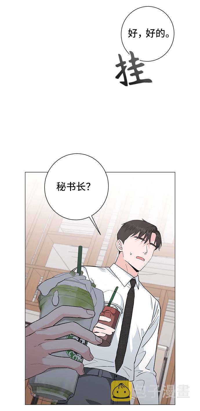 第31话23