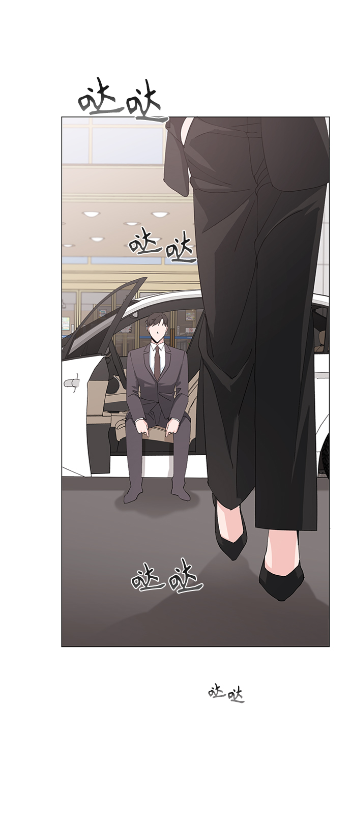 第17话27