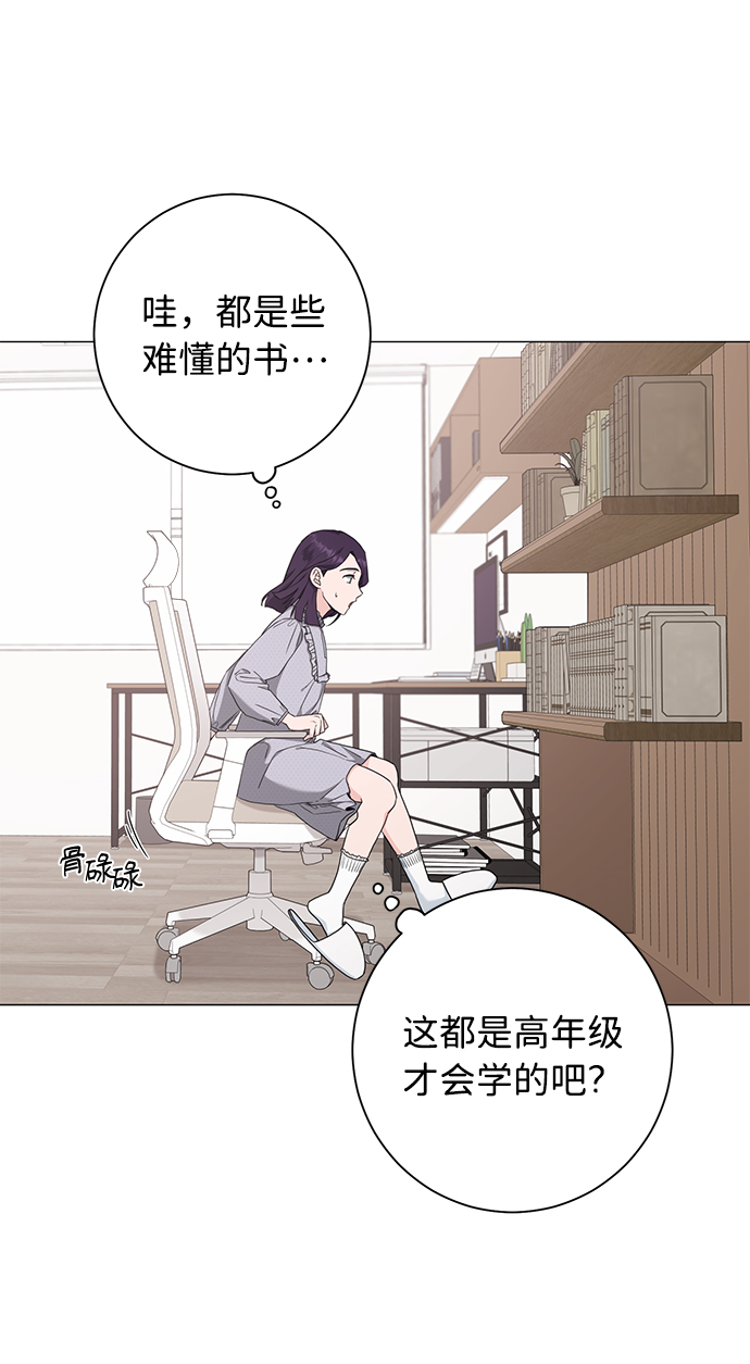 第44话44