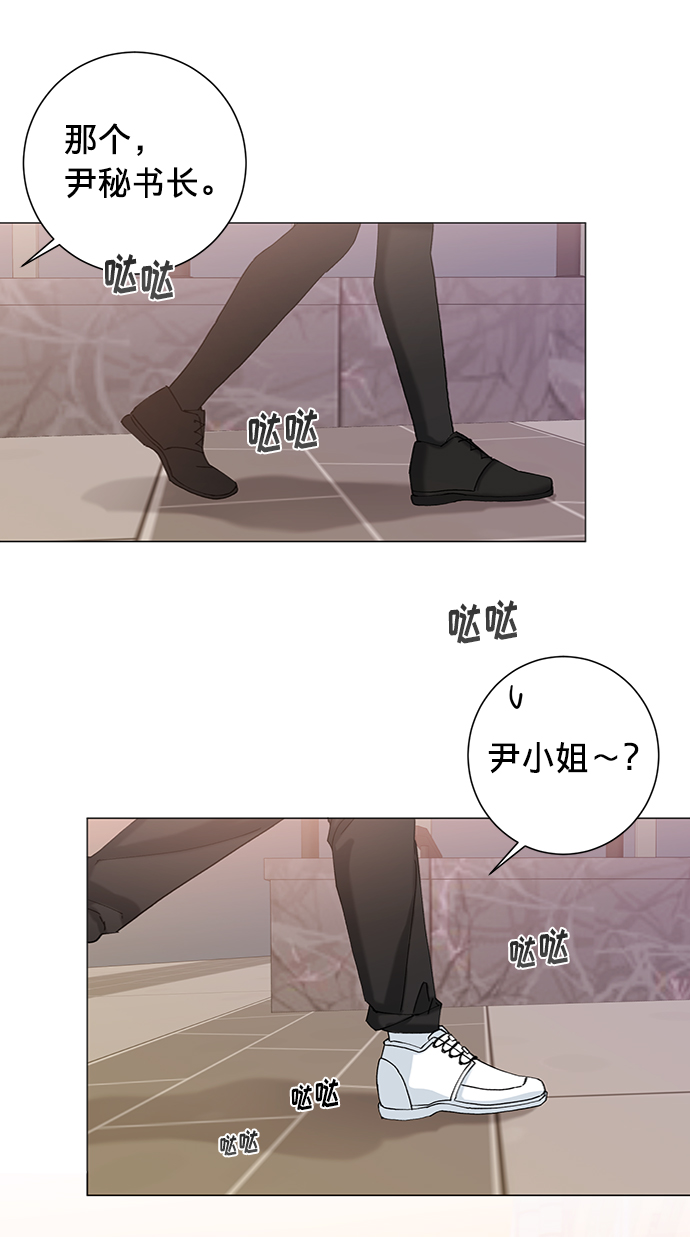 第19话2
