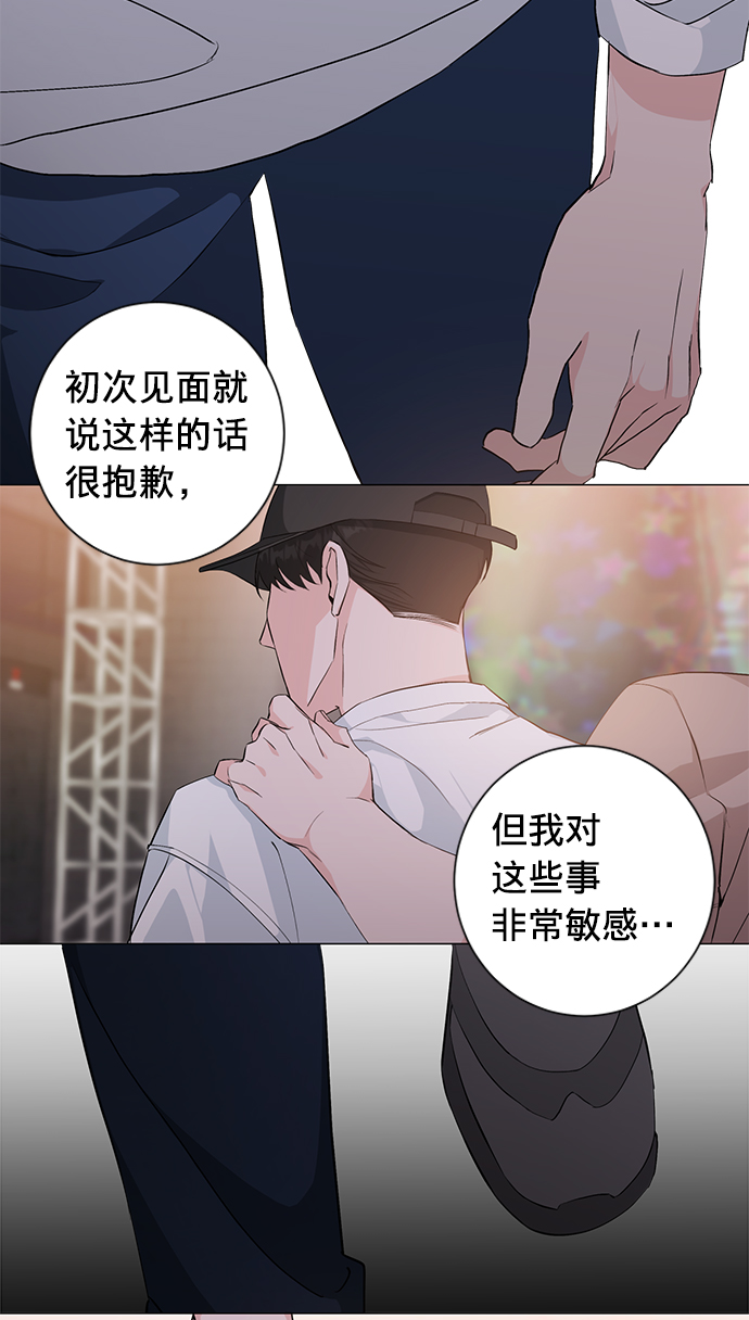 第28话55