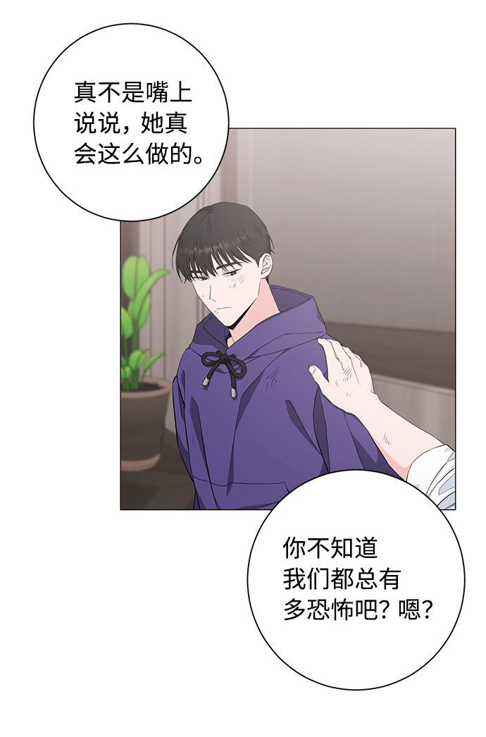 第37话21