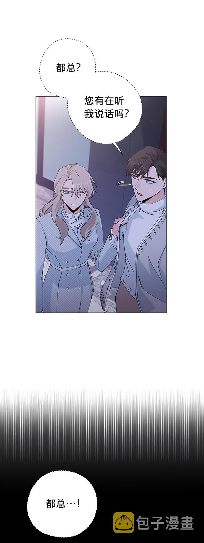 第14话19
