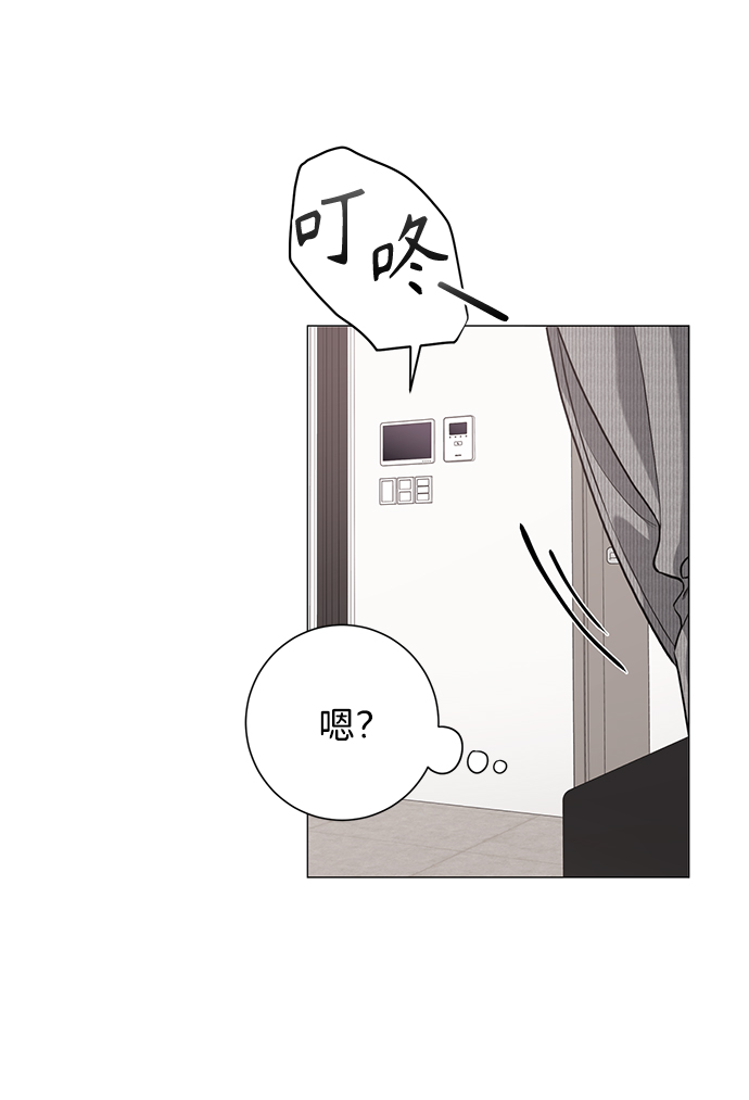 第34话7