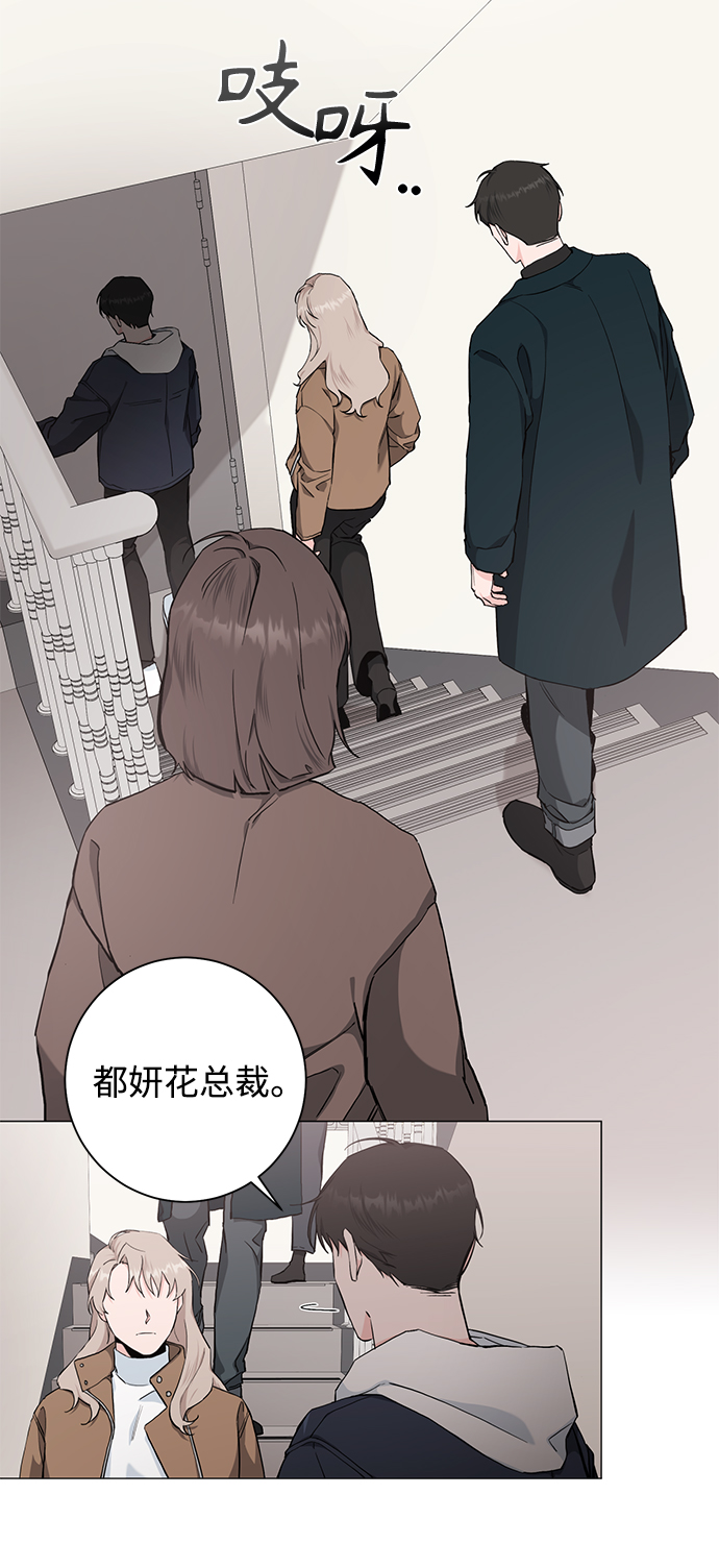第42话23