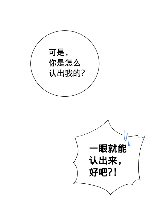 第13话27