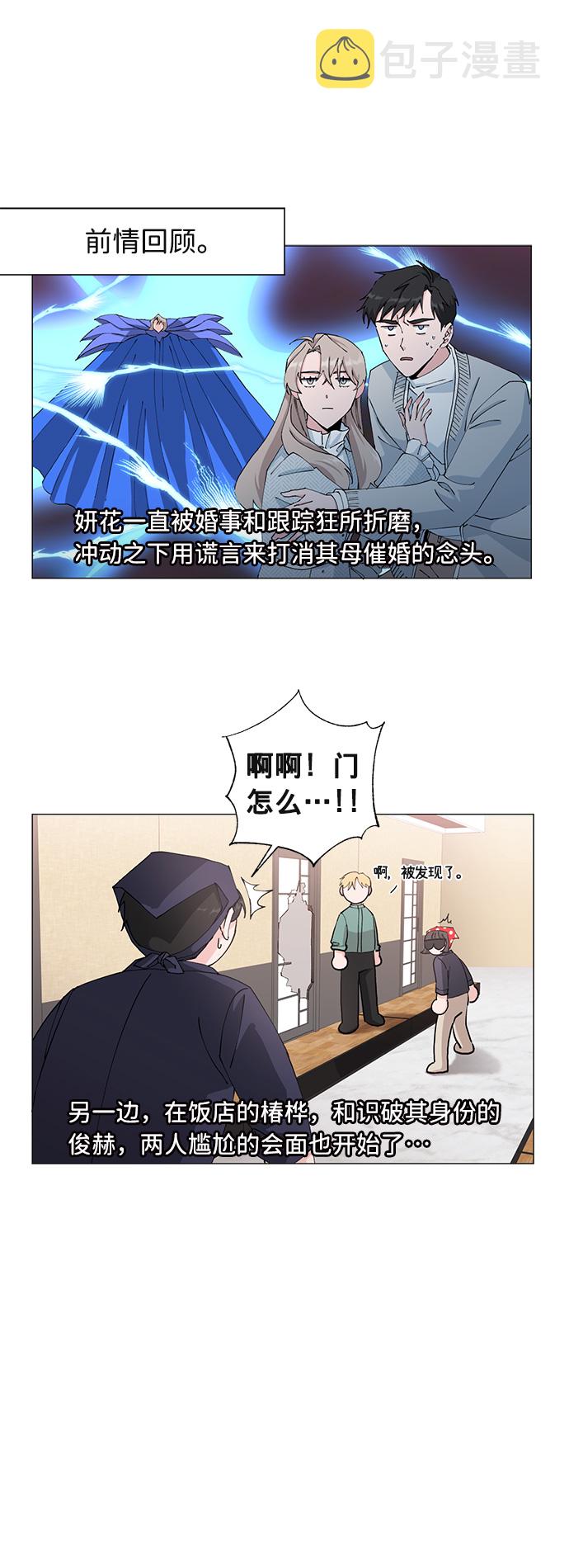 第15话1