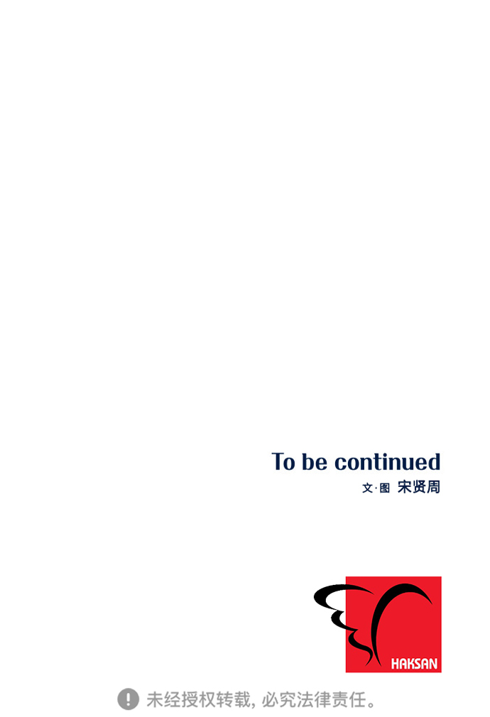 第43话58
