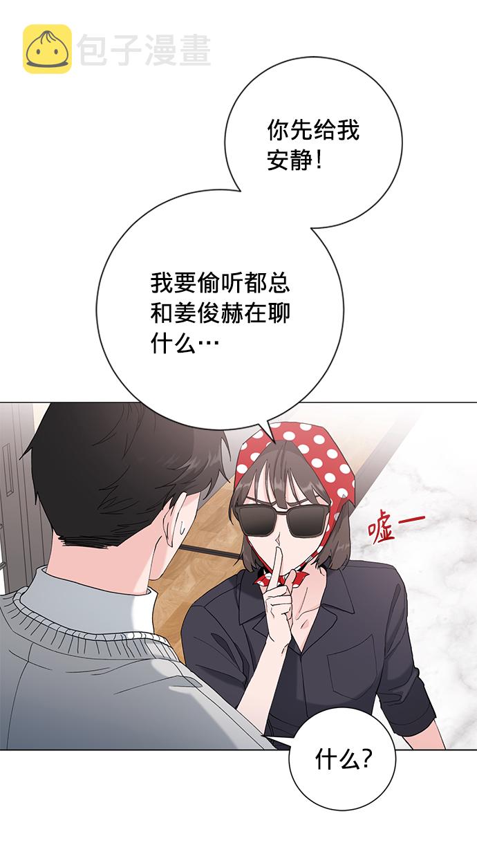 第13话28