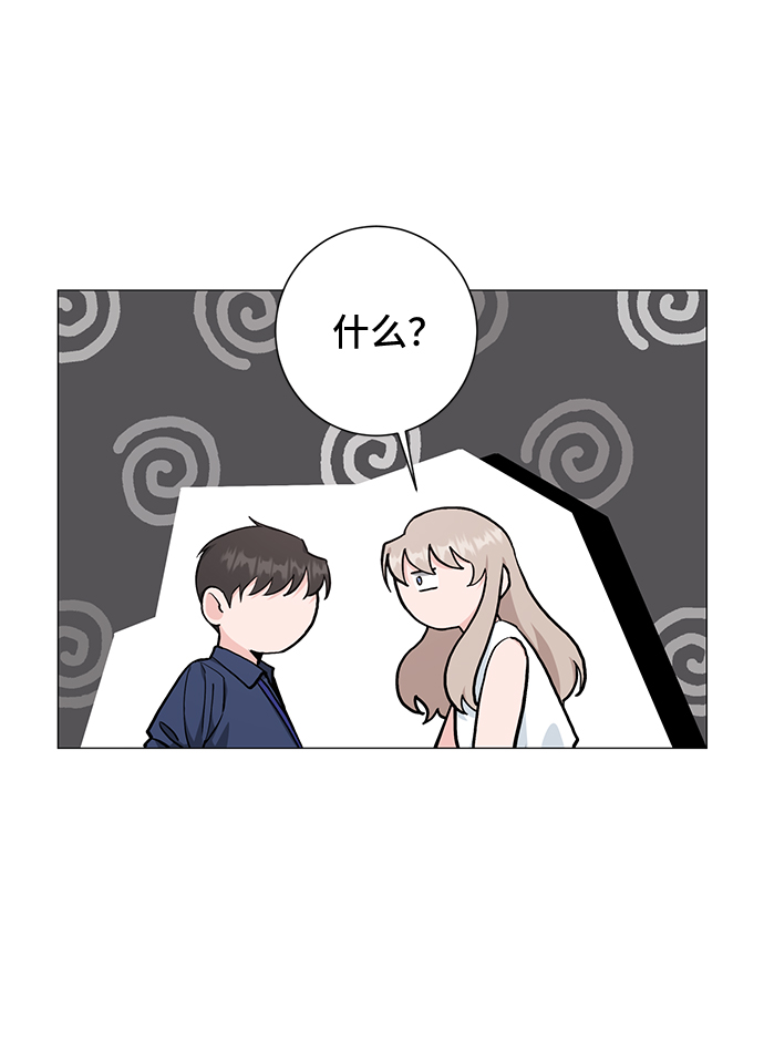 第30话7