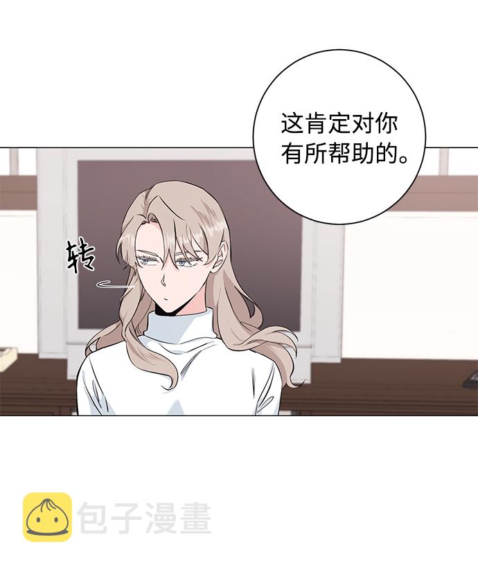第43话15
