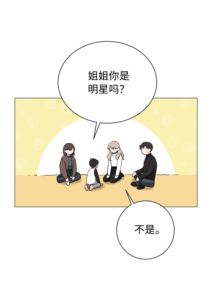 第42话32