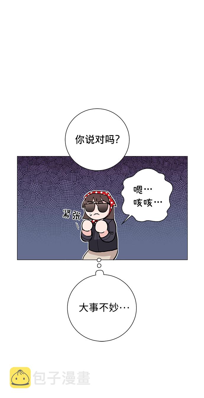 第13话65