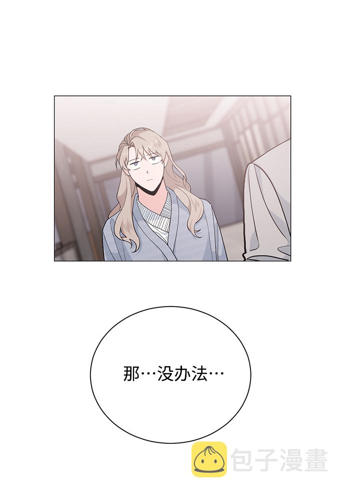 第36话56