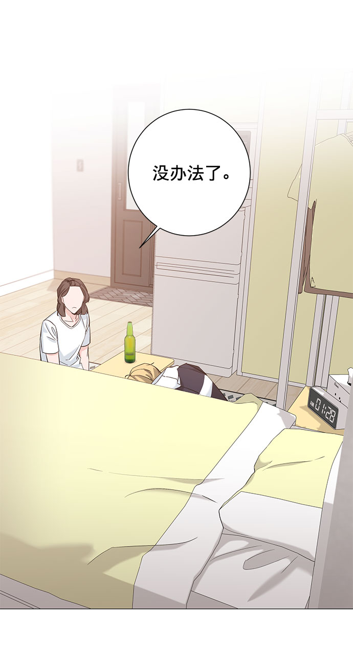 第20话66