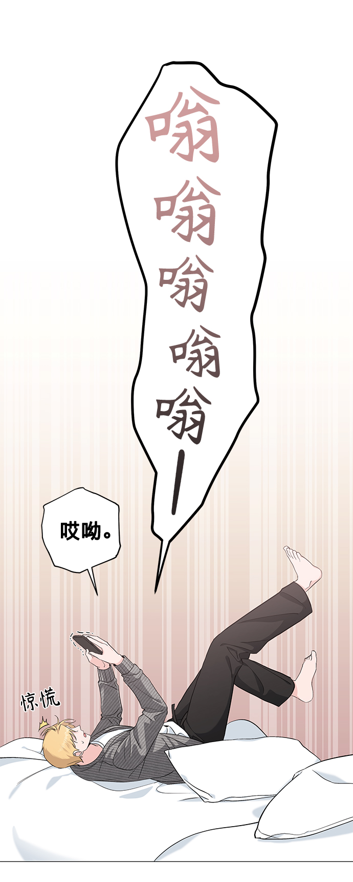 第33话60