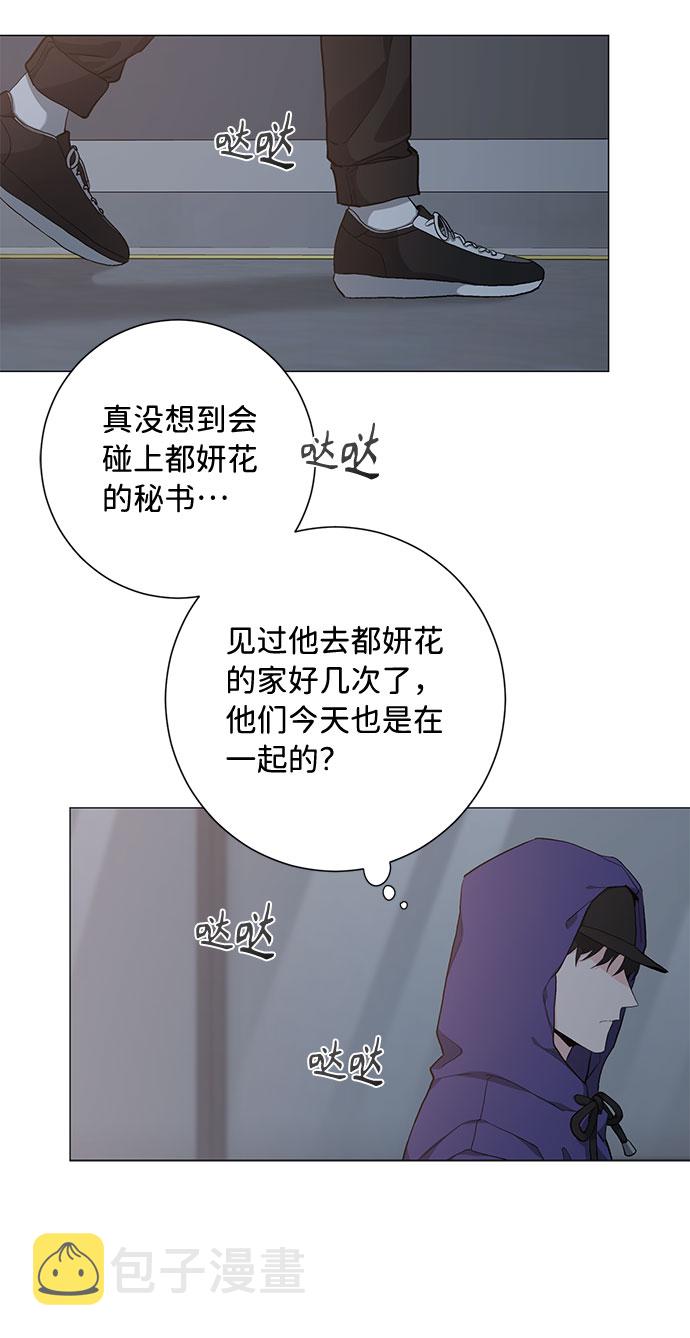 第35话38