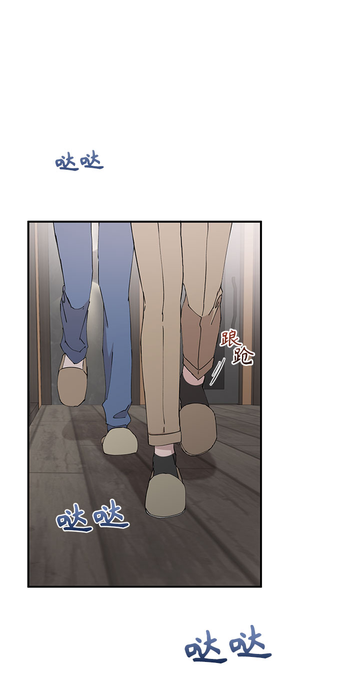 第8话42