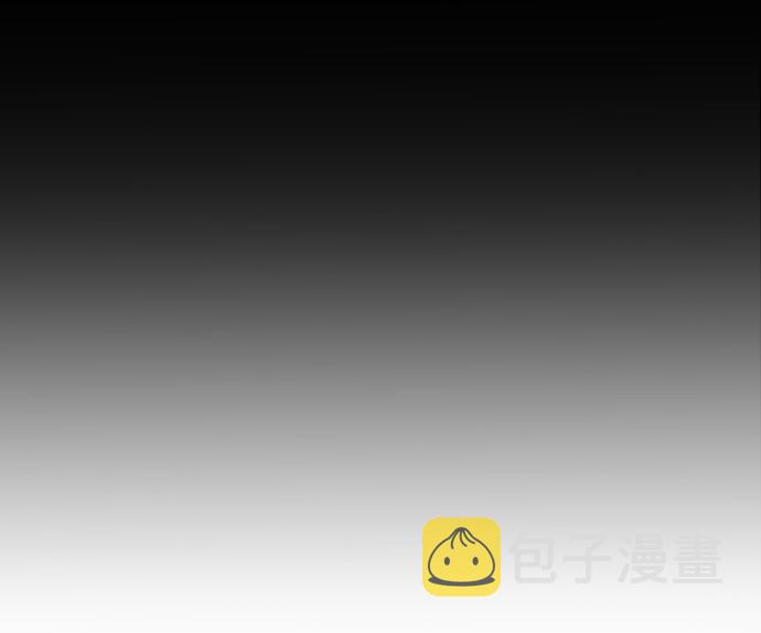 第26话17