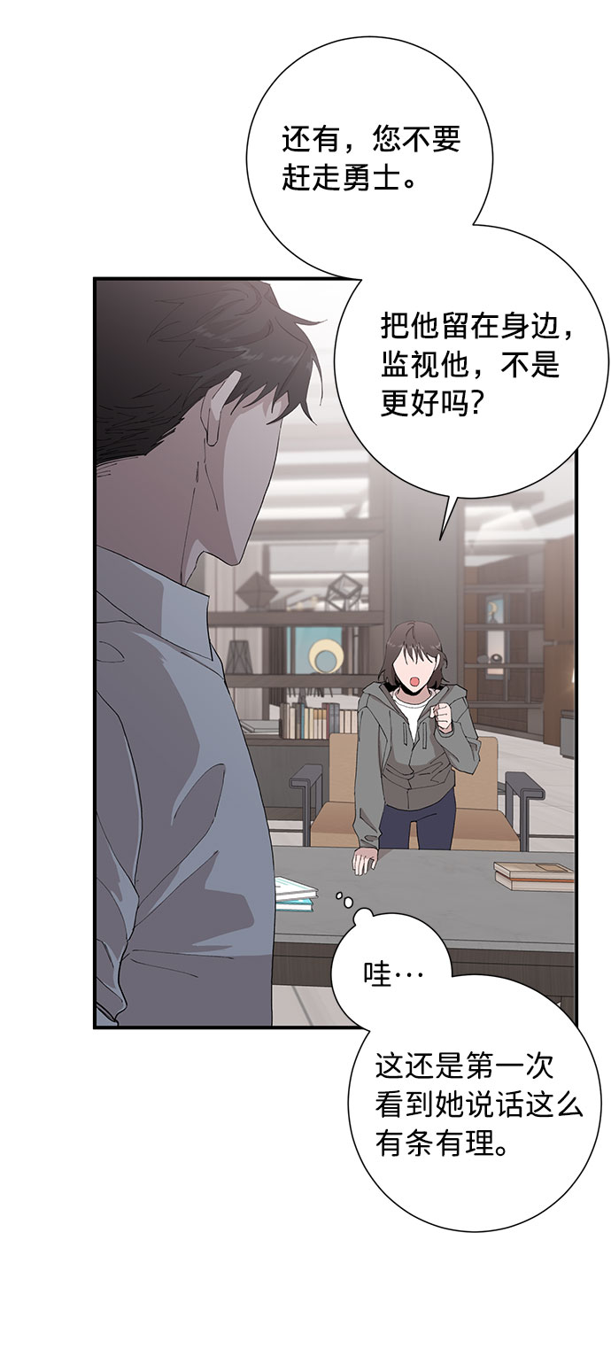 第10话9
