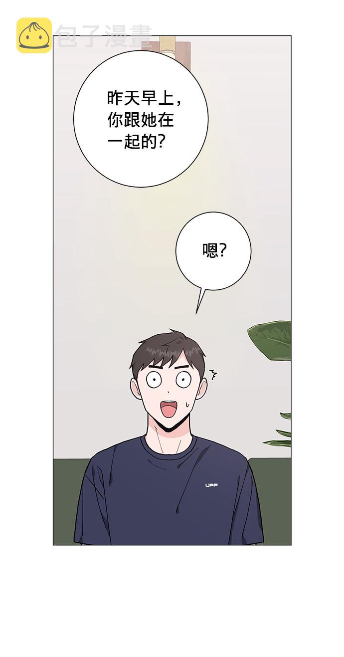 第27话26