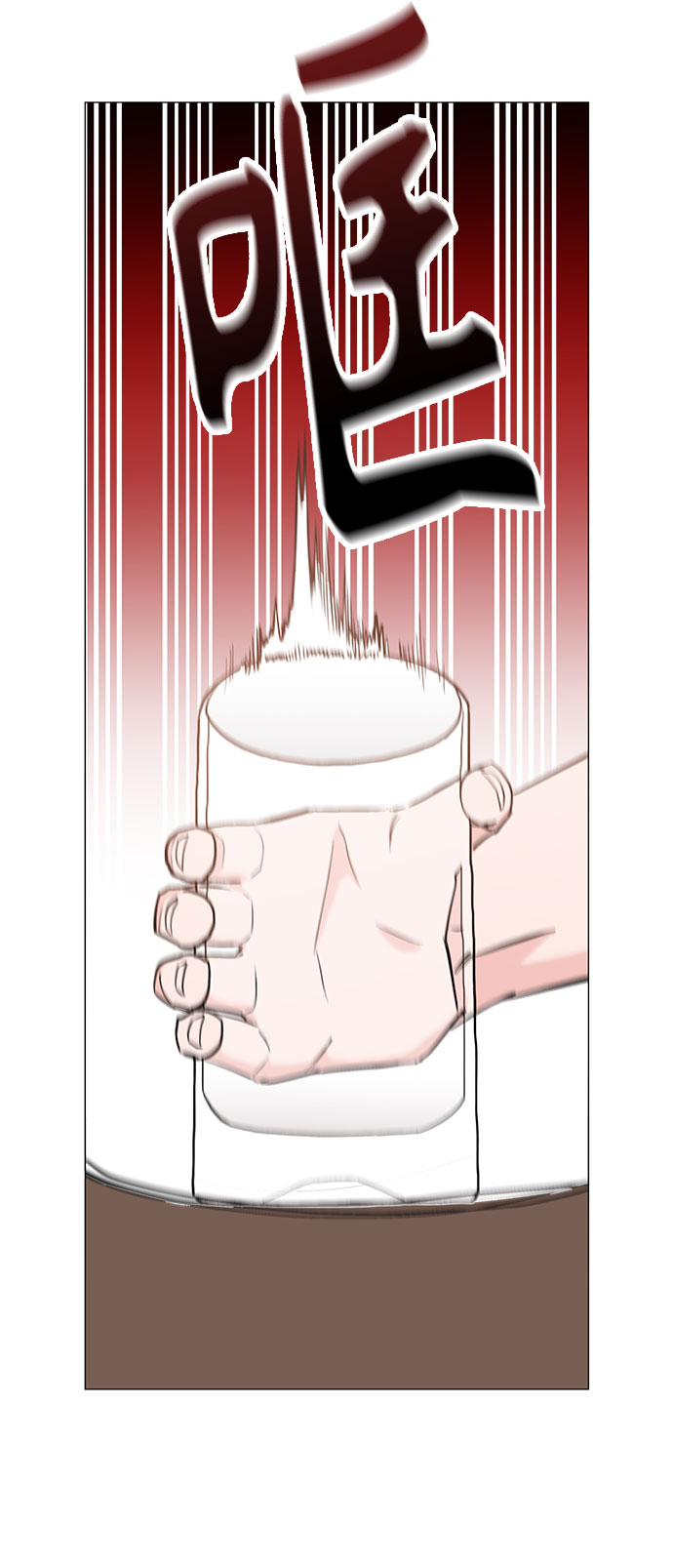 第24话2