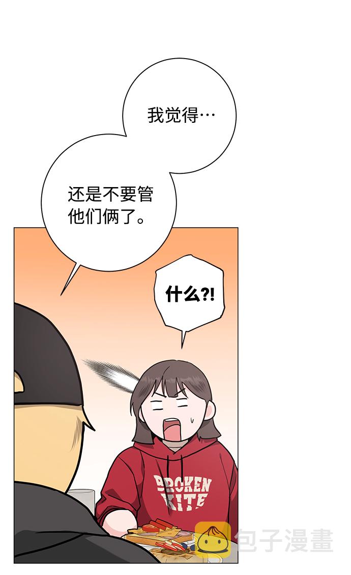 第46话29