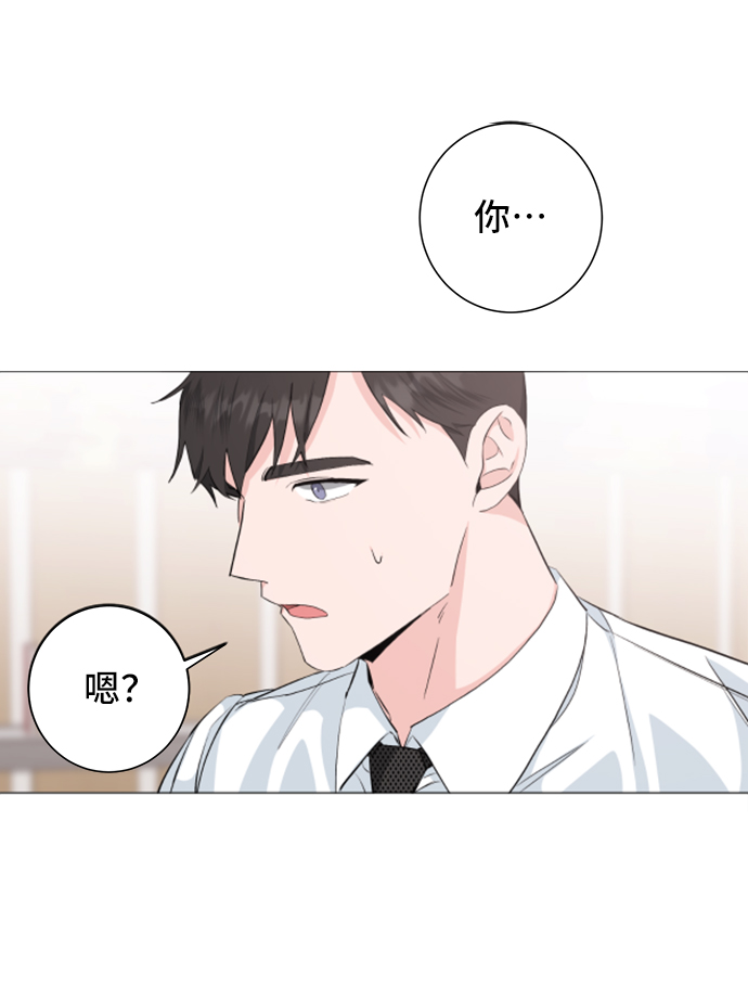 第32话49