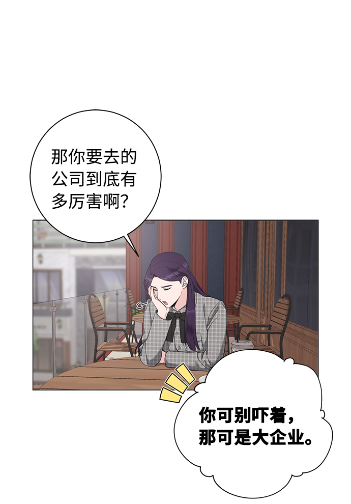 第45话12