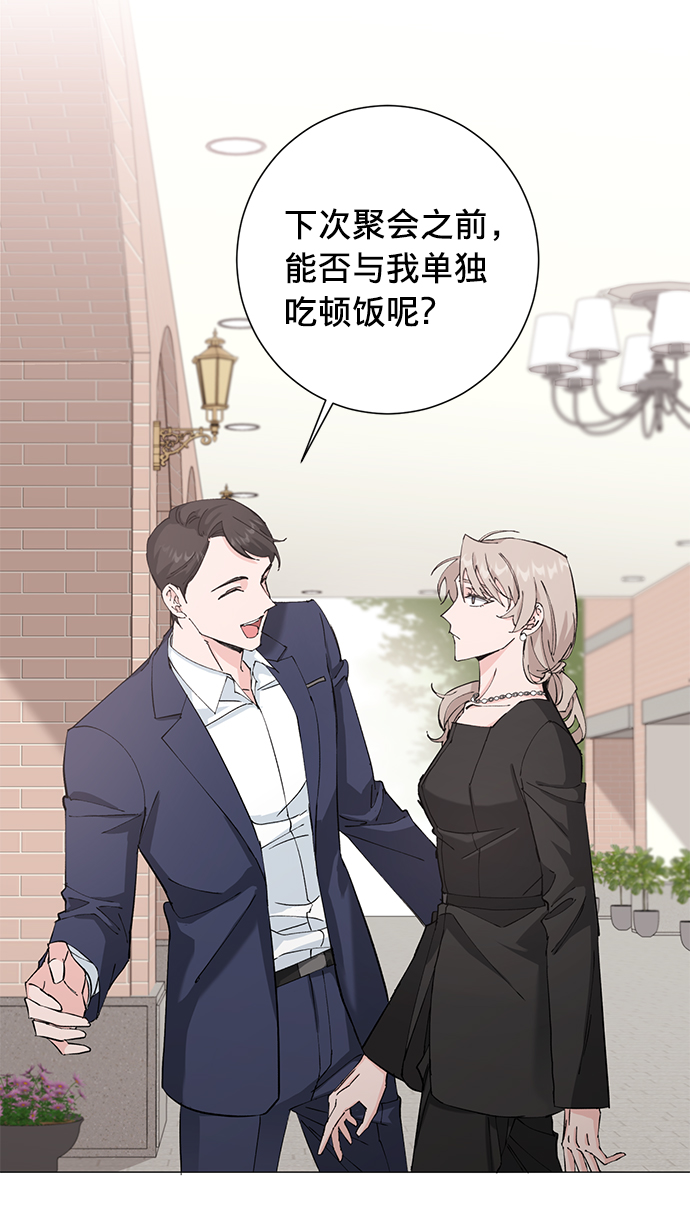 第18话4