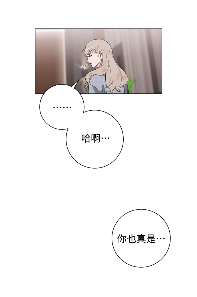 第38话10