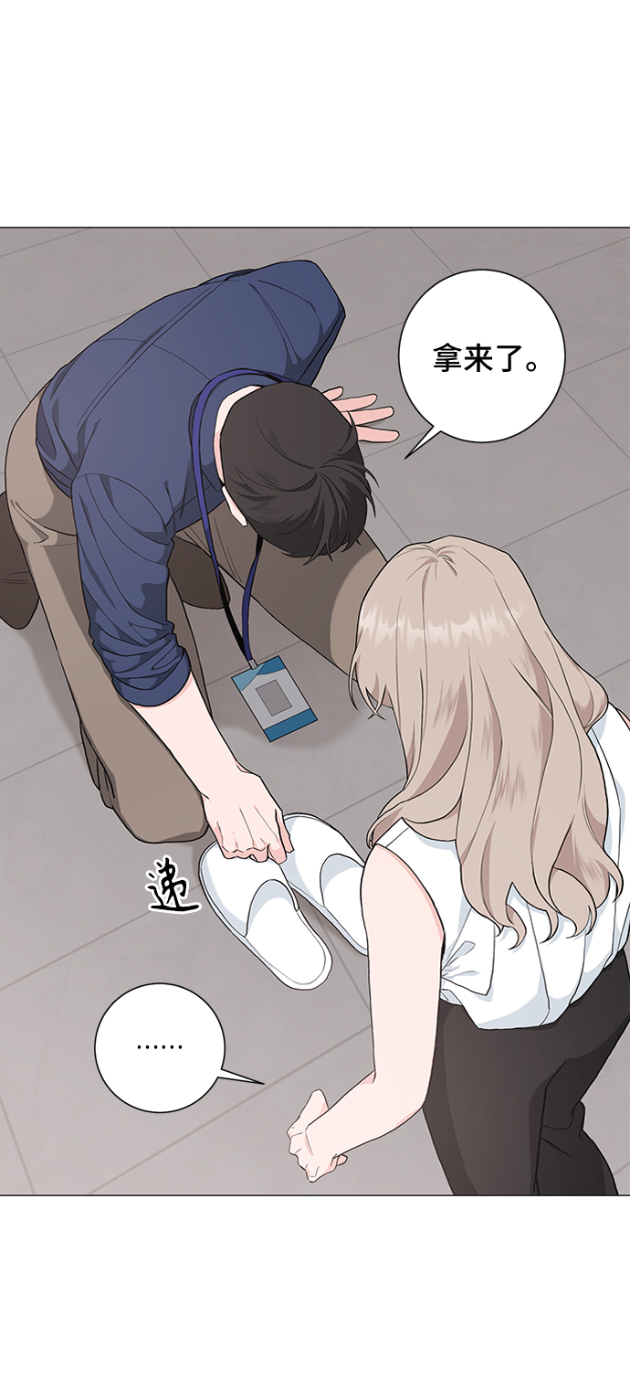 第30话28