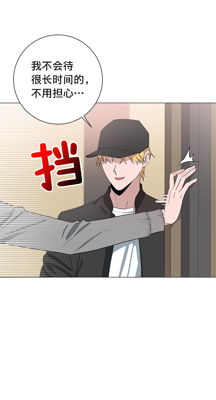 第11话14
