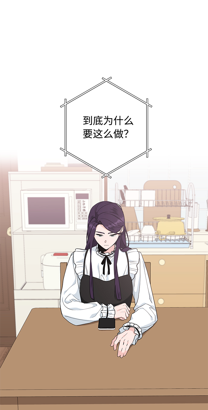 第52话25