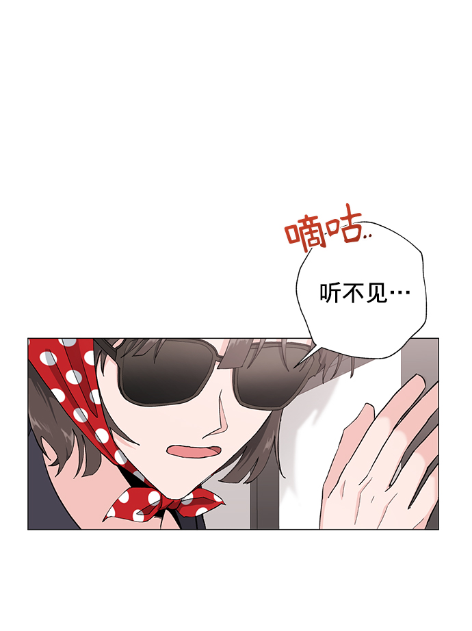第13话21