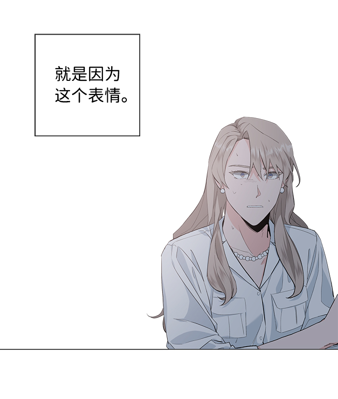 第32话58