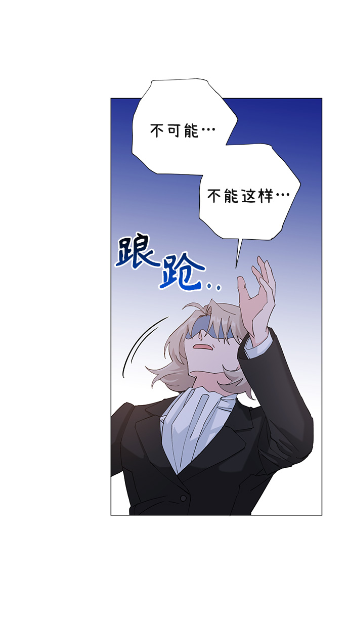 第14话43