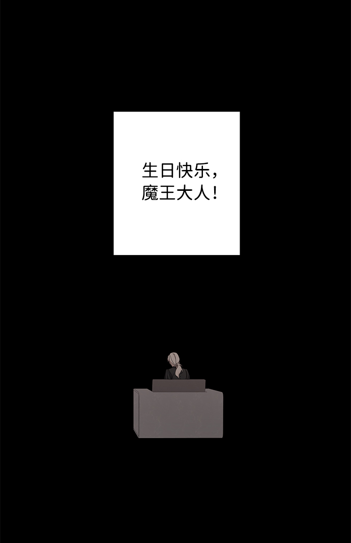 第52话62