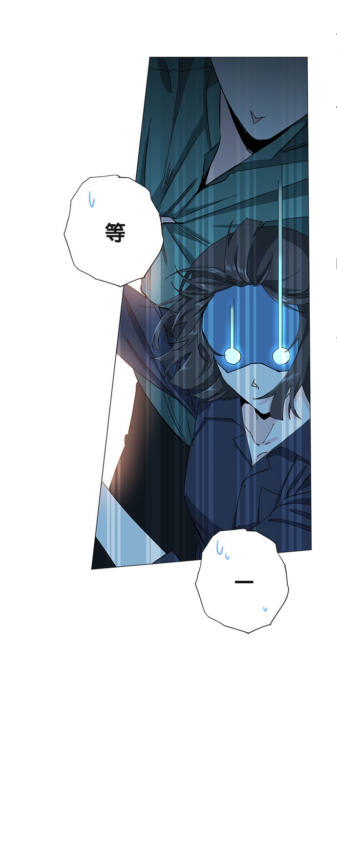 第15话33