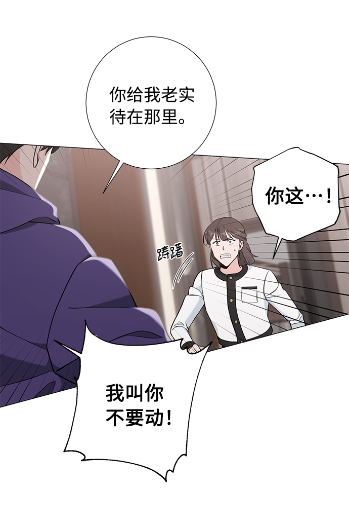 第41话3