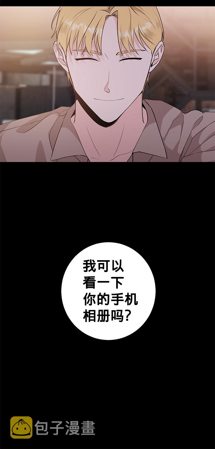 第28话57