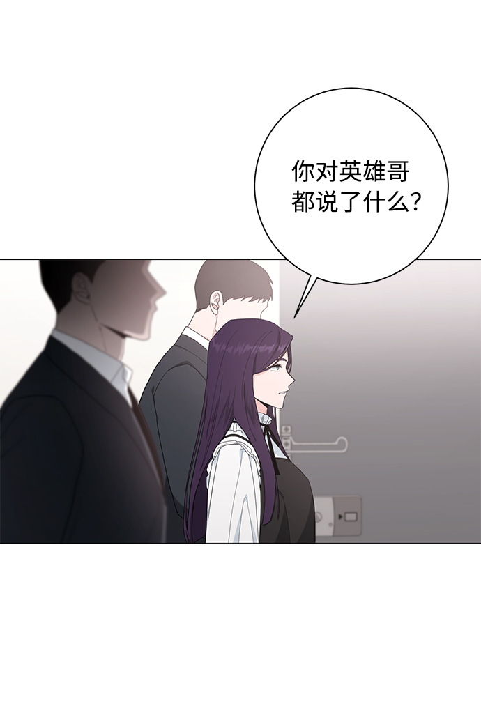 第51话38